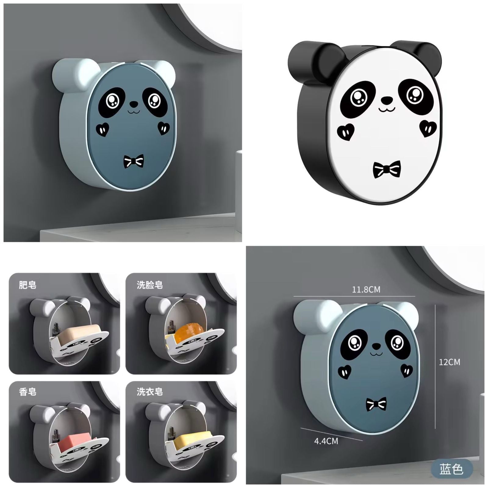 Bathroom Soap holder