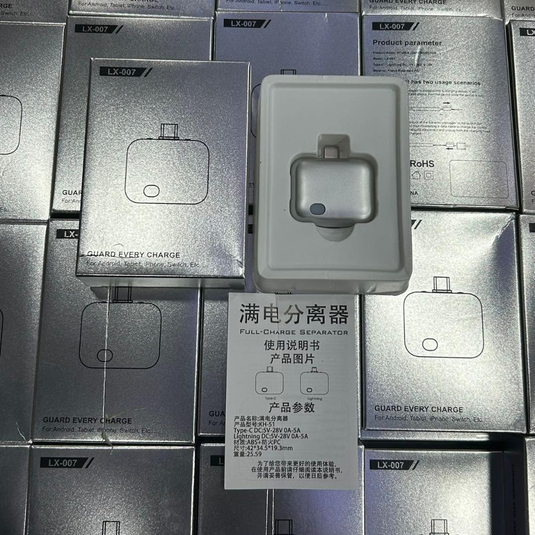 Automatic Full Charge Battery Protection Disconnect Device