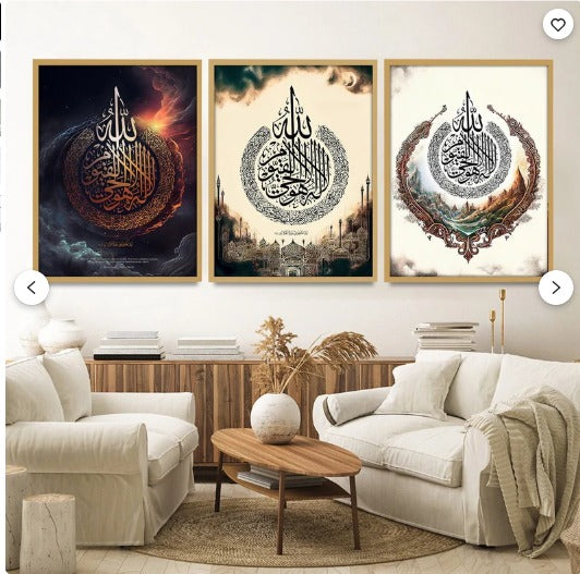 3-Piece Home Decoration Set